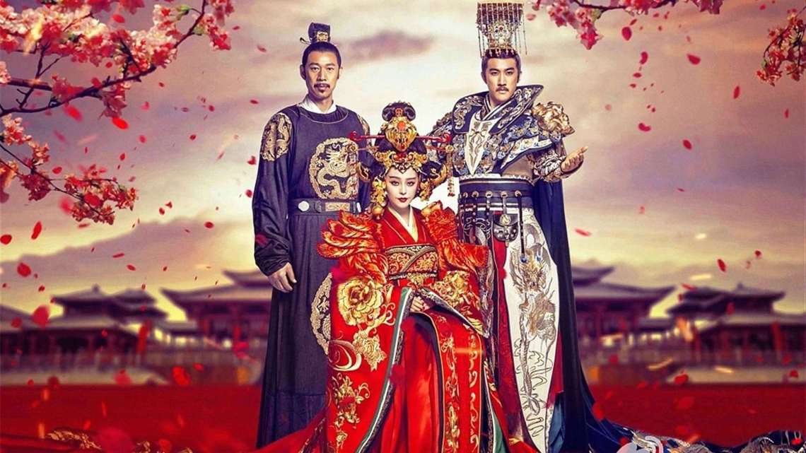 Empressofchina