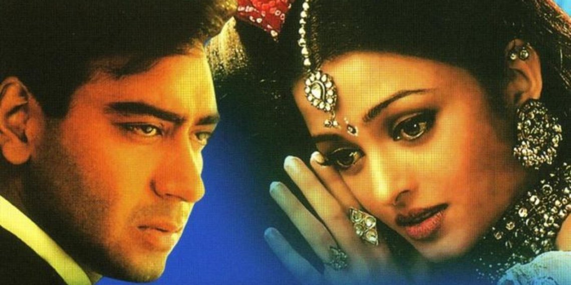 Навеки твоя