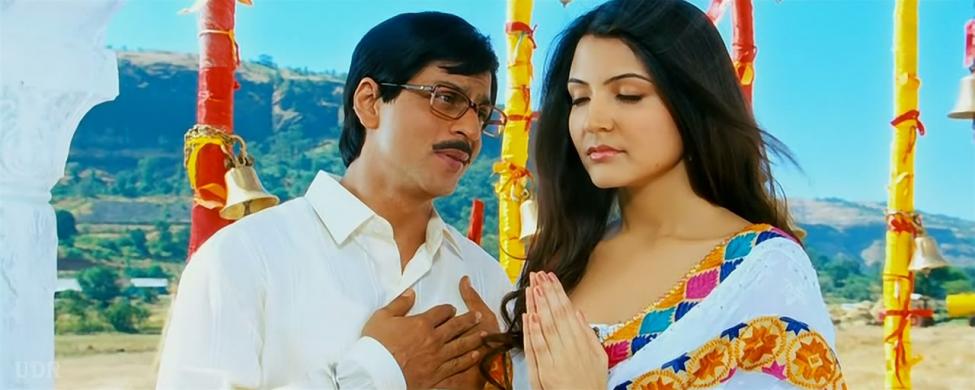 эту пару создал Бог