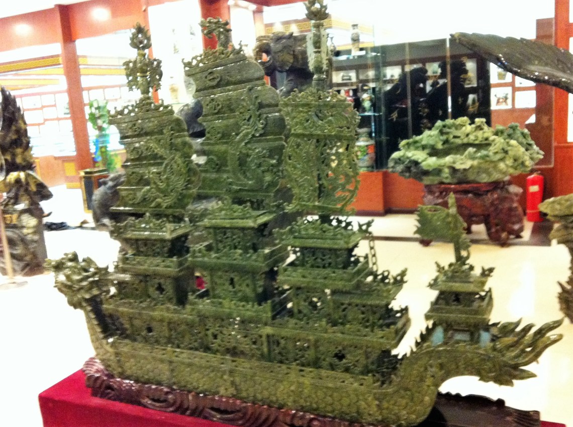 20110907_065358000_iOS