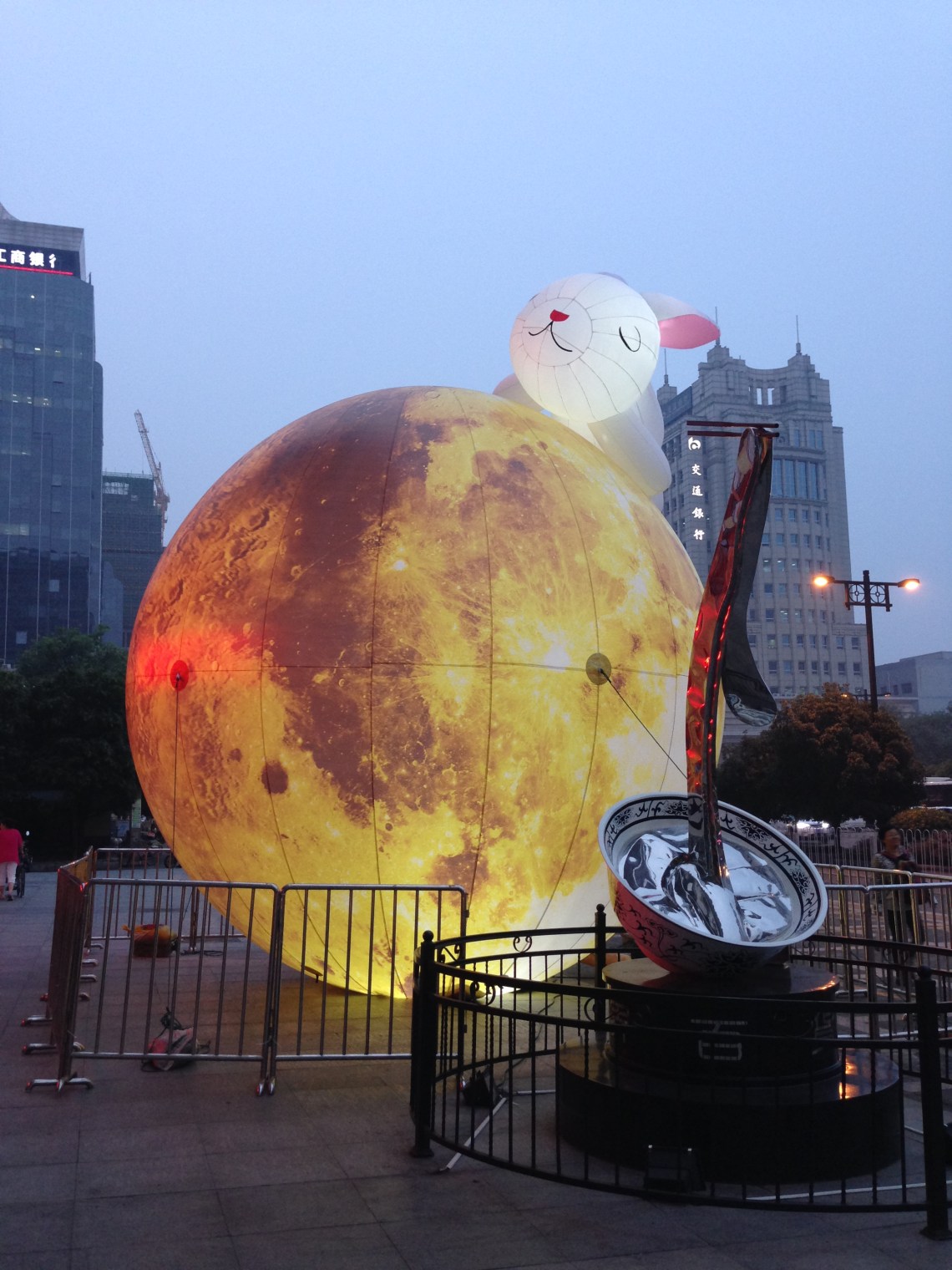 20160914_104542663_ios