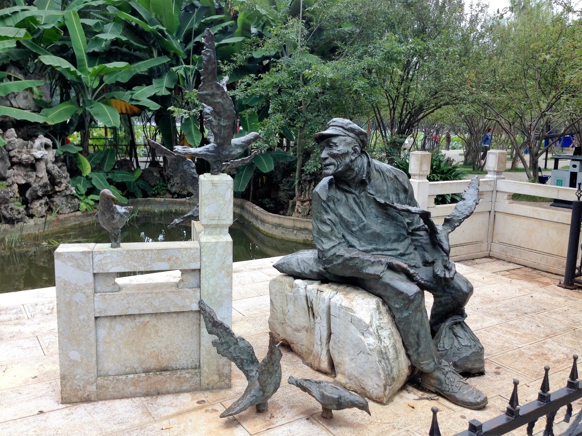 20160922_091722904_ios