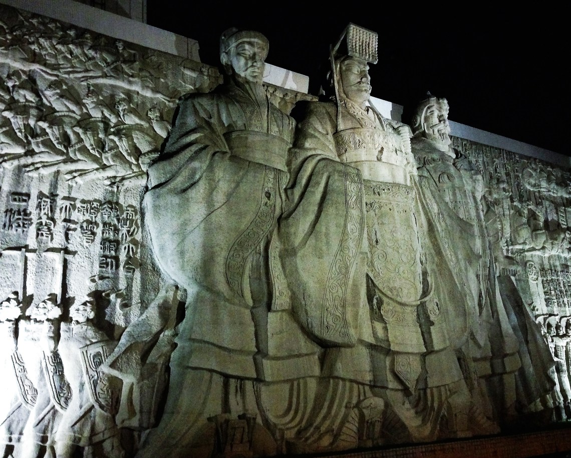 20160914_124955441_ios