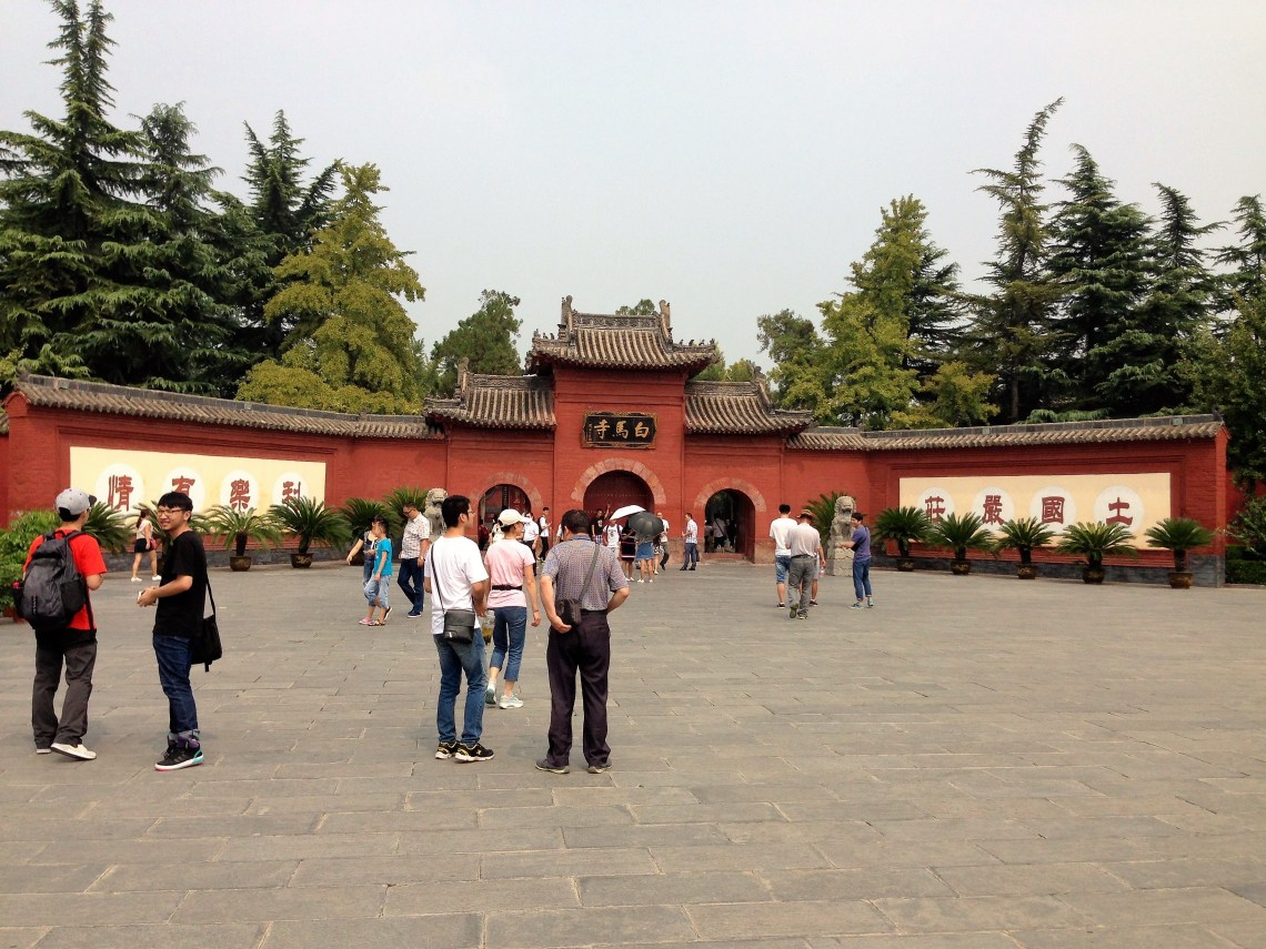 20160916_040231182_ios