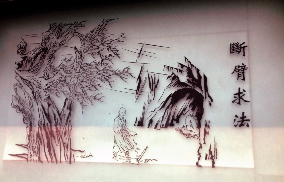 20160917_031700800_ios