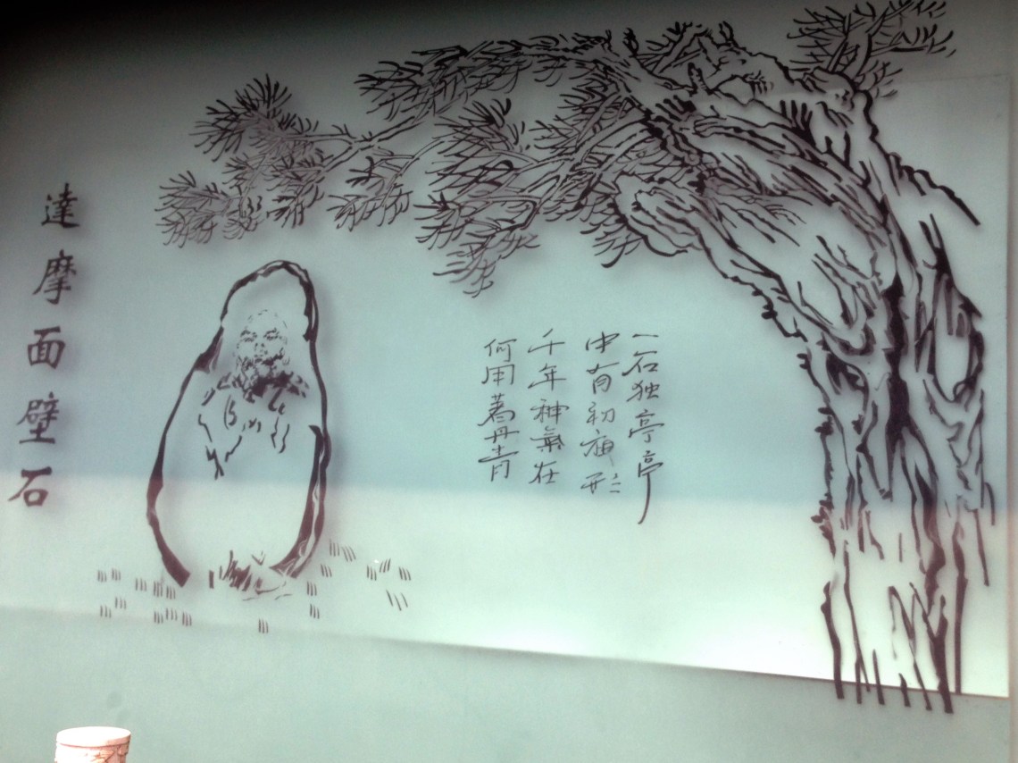 20160917_031806001_ios