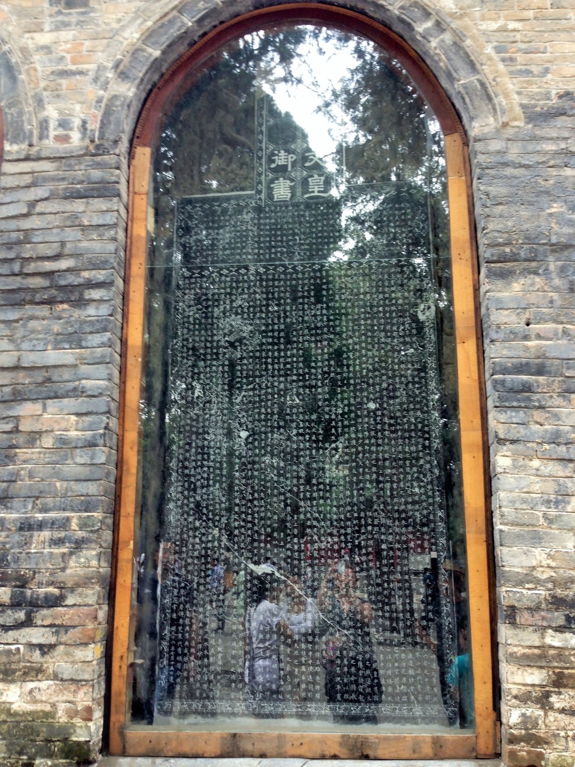 20160917_042614849_ios