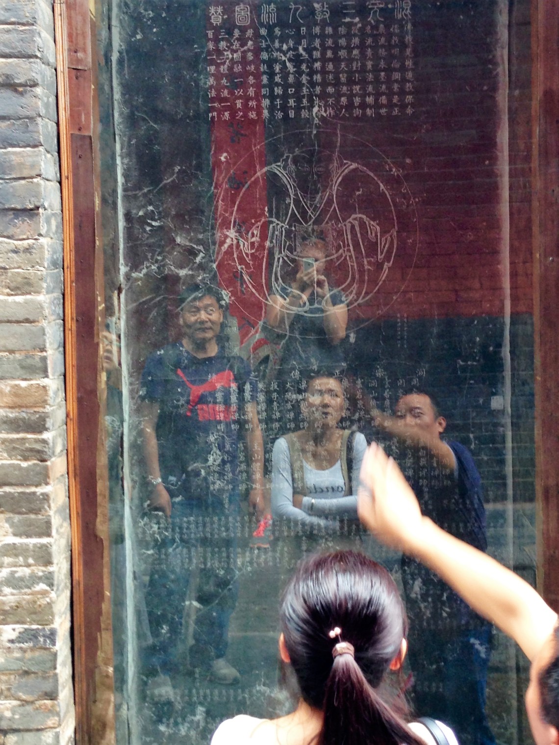 20160917_042830293_ios