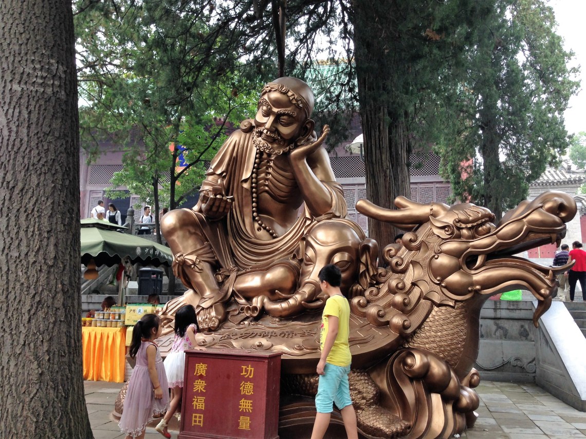 20160917_044107812_ios