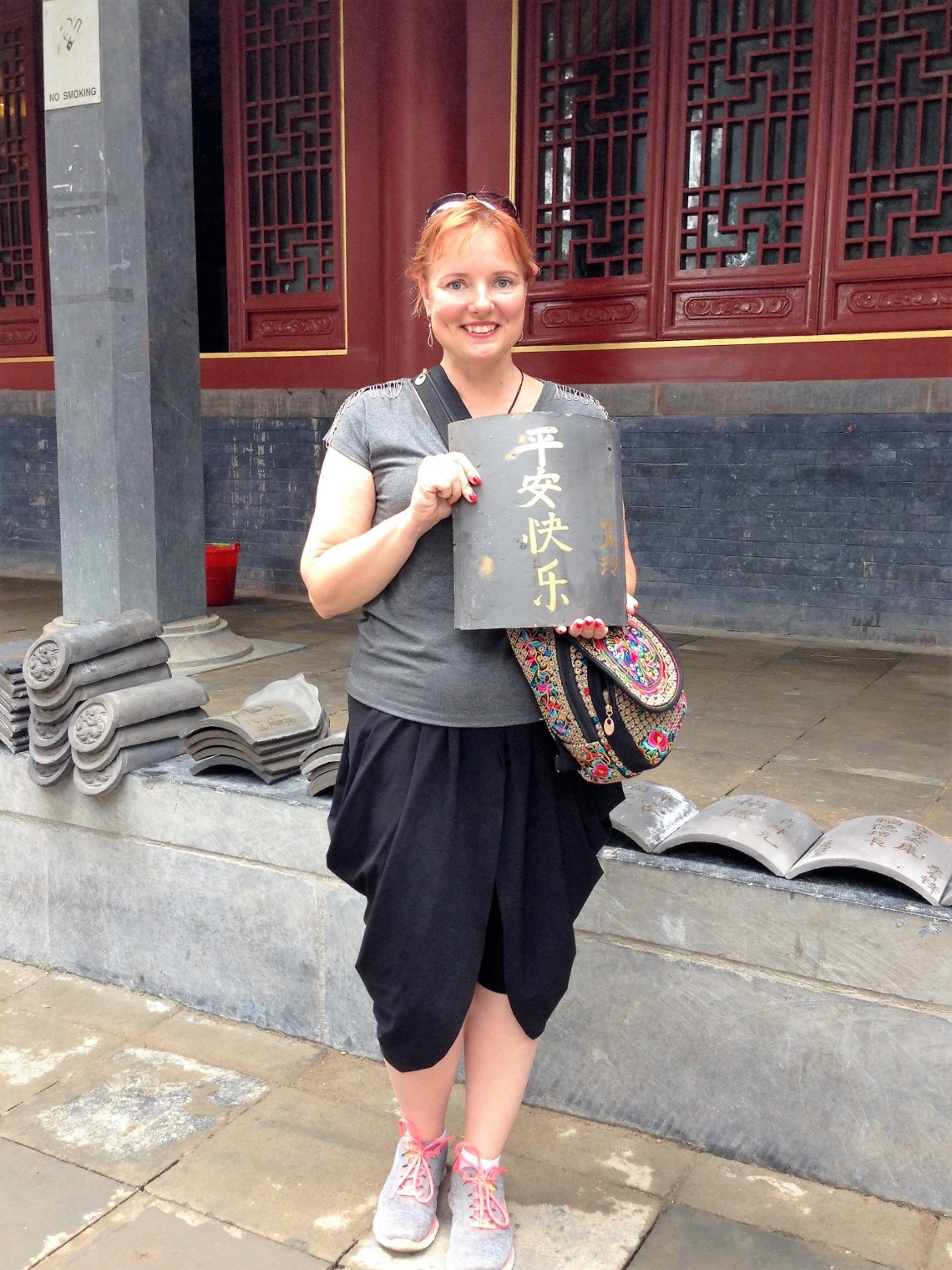 20160917_045930355_ios