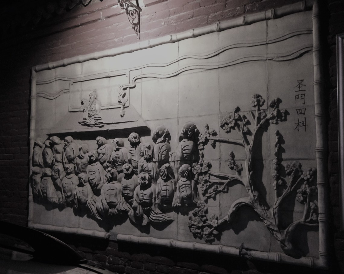 20160912_112332720_ios