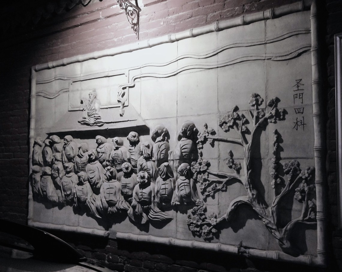 20160912_112332720_ios