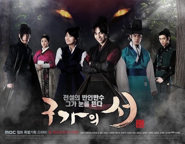 10_кор_gu family book